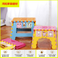 苏宁放心购塑料折叠凳便携式凳子儿童宜家小椅子扎矮凳火车户外马扎新款简约