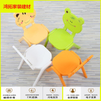 苏宁放心购两只装幼儿园课桌椅卡通儿童椅子靠背椅餐宝宝小凳子新款简约
