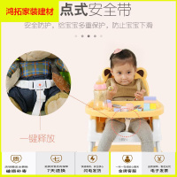 苏宁放心购宝宝餐椅婴儿吃饭椅儿童餐椅便携式宜家可折叠多功能餐桌bb学坐椅新款简约