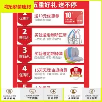 苏宁放心购矫正坐姿儿童学习椅子可升降调节靠背防驼背小学生椅子家用写字椅新款简约