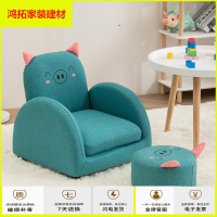 苏宁放心购小凳子家用实木矮凳时尚木凳可爱儿童沙发凳卡通创意可拆洗小圆凳新款简约