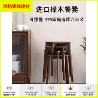 苏宁放心购实木小凳子家用板凳时尚创意方凳客厅餐凳简约木凳子圆凳矮凳木凳新款简约