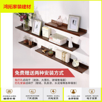 苏宁放心购墙上置物架卧室壁挂装饰客厅搁板架子电视墙面实木一字隔板新款简约