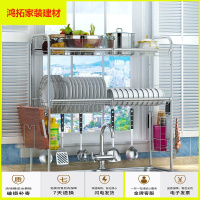 苏宁放心购厨房置物架碗架水上方水池洗碗放碗碟筷子收纳沥水架新款简约