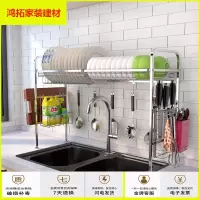苏宁放心购碗架水上方沥水架 厨房置物架水池晾放碗碟碗筷收纳架新款简约