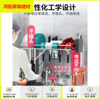 苏宁放心购不锈钢厨房置物架碗架家用水上方沥水架水池洗碗放碗碟筷子收纳新款简约