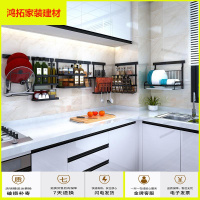 苏宁放心购厨房调味品置物架碗架壁挂式橱柜收纳挂架挂勺子铲子架新款简约