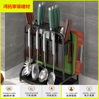 苏宁放心购家用不锈钢厨房刀具置物架 小型简易插刀菜板砧板架刀座收纳用品新款简约