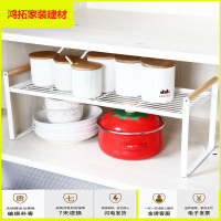 苏宁放心购厨房用品台面置物架调味品调料收纳橱柜内落地隔层分隔板单层锅架新款简约
