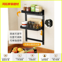 苏宁放心购不锈钢厨房置物架壁挂式多层调味料油盐酱醋收纳调料瓶架子新款简约