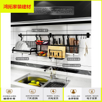 苏宁放心购不锈钢厨房置物架壁挂式免孔省空间沥水碗碟收纳架调料架新款简约