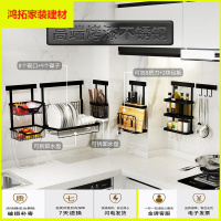 苏宁放心购不锈钢厨房置物架壁挂式墙上角落收纳挂架刀碗碟架新款简约