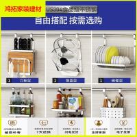 苏宁放心购厨房置物架刀具碗碟架锅盖筷笼调味料收纳架砧板架新款简约