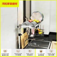 苏宁放心购厨房置物架水架沥水架碗碟筷架砧板架果蔬三角架新款简约