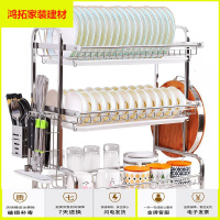 苏宁放心购厨房碗架沥水架置物架双层碗碟架晾放碗筷神器收纳架子新款简约