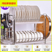 苏宁放心购厨房碗架沥水架晾放碗碟碗筷餐具收纳盒碗盘置物架单层新款简约