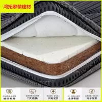 苏宁放心购3E椰梦维4D乳胶椰棕垫1.5硬棕榈床垫单双人1.8米定做儿童床垫新款简约