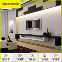 苏宁放心购现代简约u型置物架搁板客厅电视背景墙装饰架隔板机顶盒架壁柜新款简约