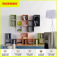 苏宁放心购简约多功能储物柜 方格书架 造型搁板隔板置物架 墙上书柜壁挂新款简约