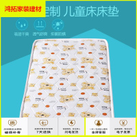 苏宁放心购椰棕床垫棕垫1.8m椰棕1.5米单人经济型全棕儿童棕榈床垫定做新款简约