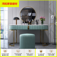 苏宁放心购妆台卧室简约现代梳妆台收纳盒轻奢妆台后现代迷你小户型新款简约