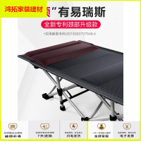 苏宁放心购躺椅折叠床午休床单人隐形行军床便携简易午睡床家用办公室新款简约