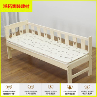 苏宁放心购配套床垫 4厘米厚度 定做(不购买本店床的买家, 不发货)新款简约