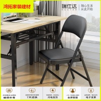 苏宁放心购可折叠椅子便携靠背躺椅宿舍简易凳子家用单人餐椅简约电脑办公椅新款简约