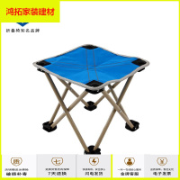 苏宁放心购马扎多功能钓鱼凳便携折叠凳火车凳子折叠椅送外袋新款简约