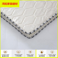 苏宁放心购棕垫椰棕床垫硬1/1.2米定做折叠天然3E椰梦维床垫儿童床垫新款简约