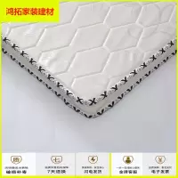 苏宁放心购棕垫椰棕床垫硬1/1.2米定做折叠天然3E椰梦维床垫儿童床垫新款简约