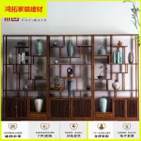 苏宁放心购实木博古架多宝阁置物架仿古中式南榆木茶叶展示陈列架隔断屏风新款简约