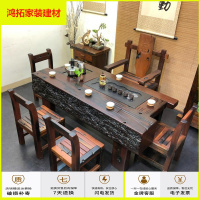 苏宁放心购老船木茶台茶桌椅组合客厅家用办公室实木茶几仿古功夫茶桌新款简约