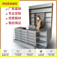 苏宁放心购超市烟酒柜组合便利店收银台店铺烟酒货架转角展示收款柜台新款简约
