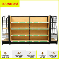 苏宁放心购超市货架端头展示架单面木纹便利店母婴文具药店零食置物架可新款简约