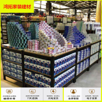 苏宁放心购超市堆头货架展示架台牛奶食用油陈列架钢木三层柜地堆新款简约