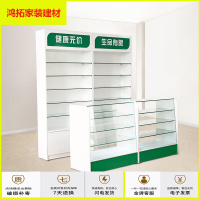 苏宁放心购送广告实木药店货架药房药品展示架药柜诊所玻璃药店柜台柜新款简约