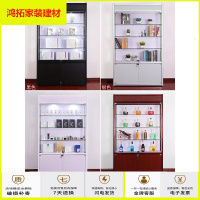 苏宁放心购玻璃展示柜珠宝化妆品展柜货柜陈列柜子货架产品柜样品展示架新款简约