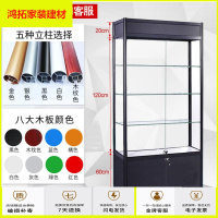 苏宁放心购样品展示架办公用品礼品玩具柜珠宝陈列柜精品货架产品展示柜玻璃新款简约
