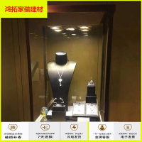 苏宁放心购珠宝展柜展示柜柜台立柜高柜定做钻石蜜蜡玉器翡翠品珠宝展柜新款简约