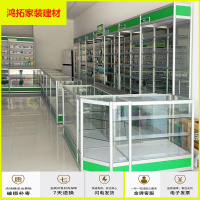 苏宁放心购药品药房货架柜保健品展示柜玻璃药店柜台展柜中岛柜药柜新款简约