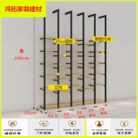 苏宁放心购包包展示架包架子店铺创意陈列货架服装店鞋架精品饰品橱窗展示柜新款简约