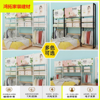 苏宁放心购家纺店货架展示架陈列柜家具店床上用品四件套货架棉被被子展示架新款简约