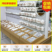 苏宁放心购饰品店精品店货架优品百货店货架店铺专用中岛柜耳环柜展示架新款简约