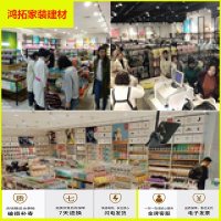 苏宁放心购精品店饰品展示柜优品产品陈列架店铺袜子架子展示架货架新款简约