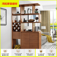 苏宁放心购进客厅玄关隔断柜实木间厅柜现代简约屏风厅柜装饰柜新款简约