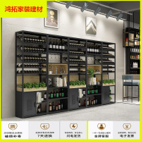 苏宁放心购欧式红酒展示柜红酒葡萄酒展柜高档挂酒杯红酒柜定做酒窖酒架新款简约