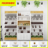 苏宁放心购欧式铁艺酒架酒吧落地酒柜葡萄酒红酒收纳展示架置物架酒杯架新款简约