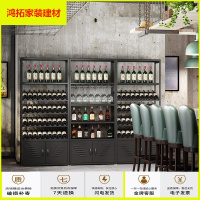 苏宁放心购酒架酒柜欧式铁艺红酒架葡萄酒红酒杯架展示架子陈列柜新款简约