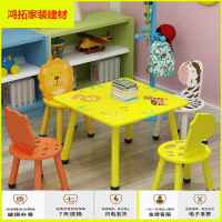 苏宁放心购儿童桌椅套装实木吃饭圆桌椅宝宝写字桌游戏玩具桌幼儿园学习桌椅新款简约